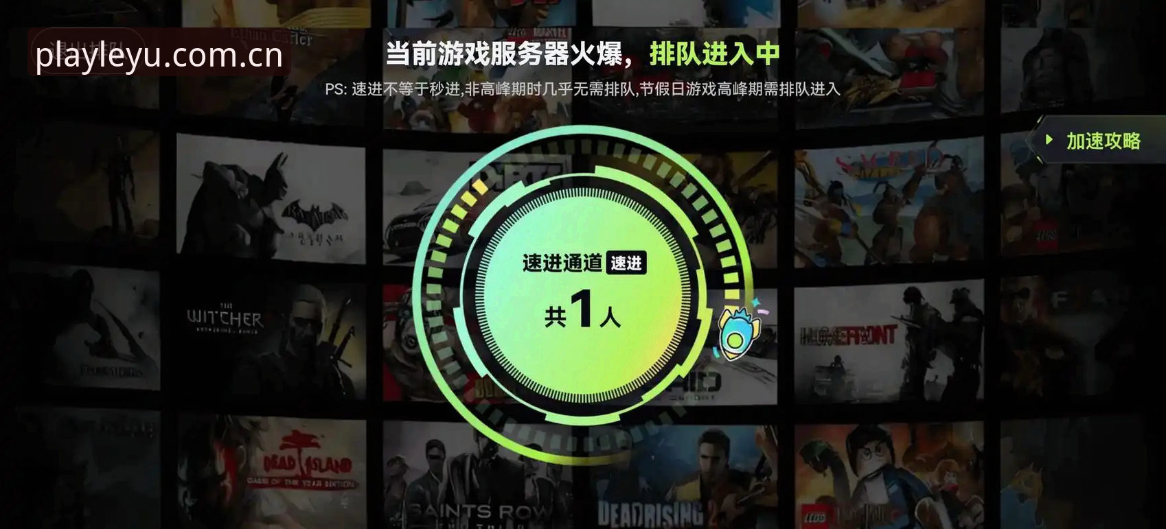 乐鱼流畅版手机版 乐鱼流畅版手机版怎么样?为什么它能带来不一样的娱乐体验?